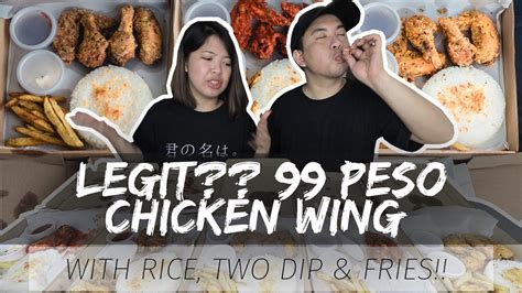 99 peso sulit chicken|99 PESO CHICKEN WING MEAL BY CHICKAHOLIC .